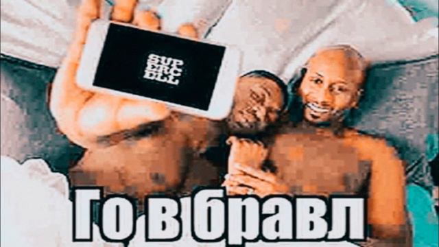 На каком фото вам стало не по себе? смотреть онлайн