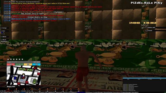 КАК ПРОШЛО ОТКРЫТИЕ ГРАДИОЗНОГО НУБО РП ПРОЕКТА В ГТА САМП смотреть онлайн