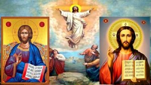 Помилуй нас Господи, помилуй нас