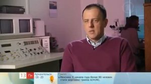 Как подделывают Золото