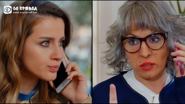 Наследници 48 епизода 2 ДЕЛ смотреть онлайн