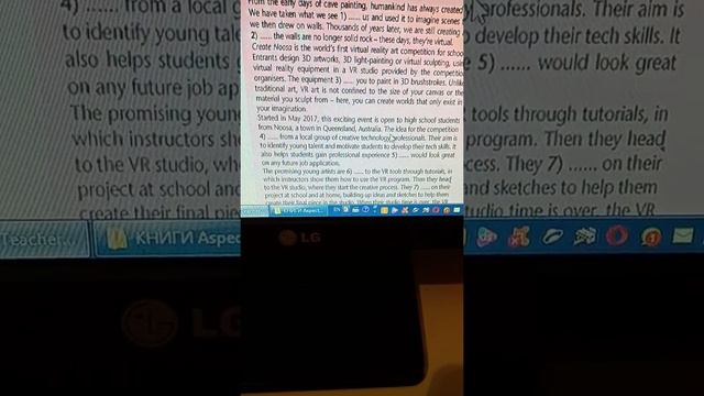 10.31 Action ЕМН смотреть онлайн