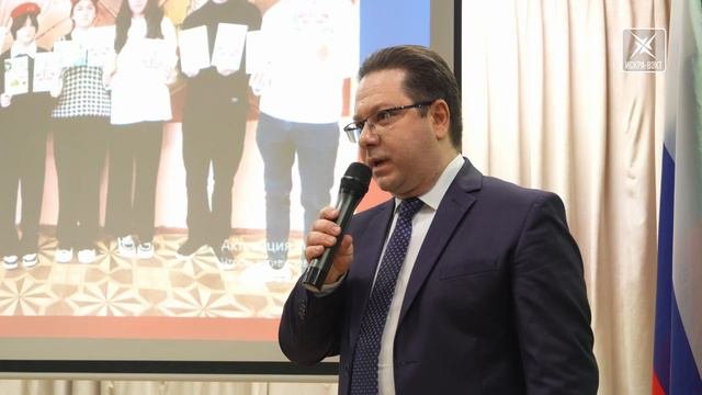 Помним Героя. В школе №9 прошел урок мужества и награждение школьников