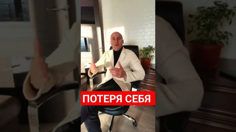 Личные границы, трагедия родом из детства, последствия в полном видео #психология #москва #moscow