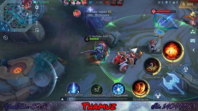 ГАЙД НА ТАМУЗА/2023/ЧТО ЗА ТАЗИК/МЕТА ИЛИ ДА/MOBILE LEGENDS BANG BANG смотреть онлайн