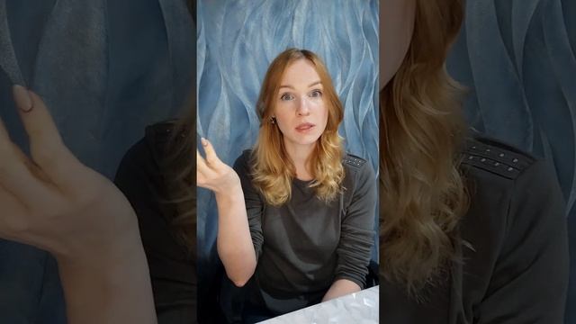 Особенное свидание с собой. Психологическая практика