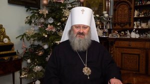 Почему греко-католики - это не православные?