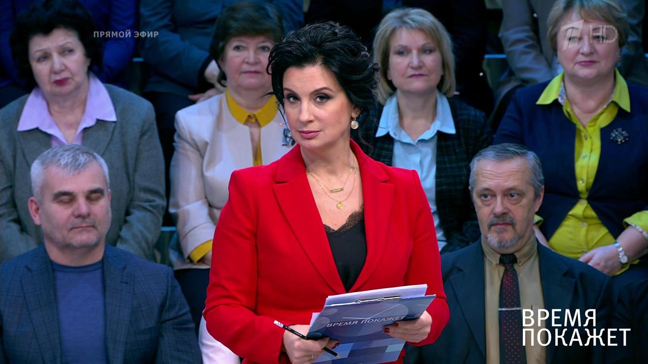 День Святого Валентина: быть или не быть? Время покажет. Фрагмент выпуска от 13.02.2020