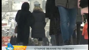 Новые льготы получат ветераны труда в Иркутской области