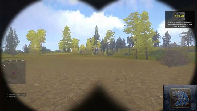 ArmSTALKER. Работа должна быть выполнена. Позывной: Сарума. смотреть онлайн