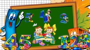 Хотим учиться  Сл  Т Петрова, муз  Л Быкадорова, аранж  Е Маканина