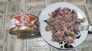 Лучшая тушенка из Светофора