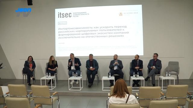 Импортонезависимость - как ускорить переход российских пользователей на российские платформы