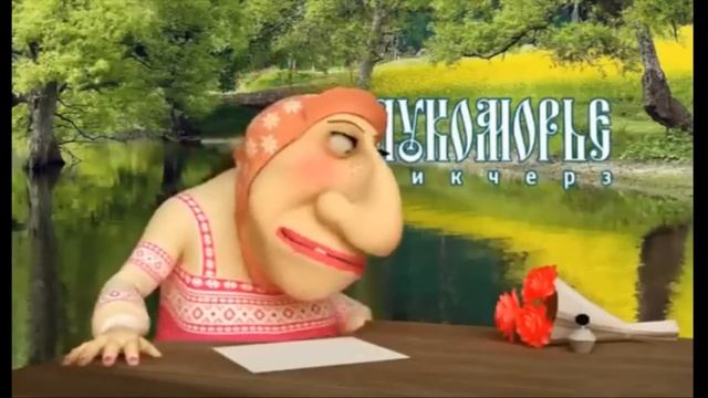 Шуточное  поздравление для женщин с 8 марта "Советы Бабы Яги"