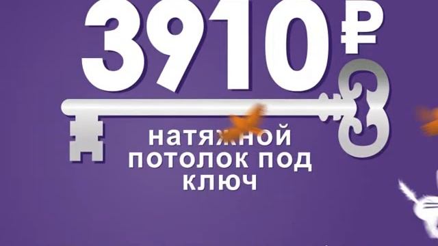 Alezi март Воронеж смотреть онлайн