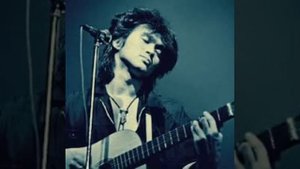 Кино Дерево