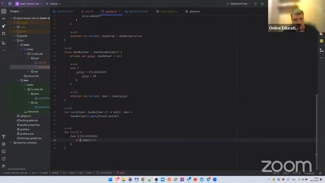 Возможности Kotlin для создания DSL на примере JsonBuilder // Курс «Kotlin Backend Developer. Prof»
