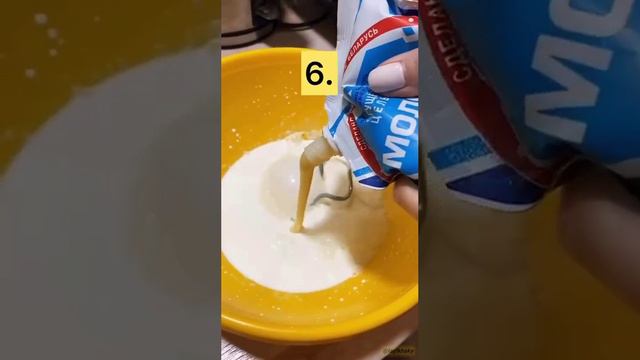 Лайфхаки Домашнее мороженное смотреть онлайн