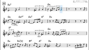 Bésame Mucho - Backing Track with Sheet Music for Tenor Sax