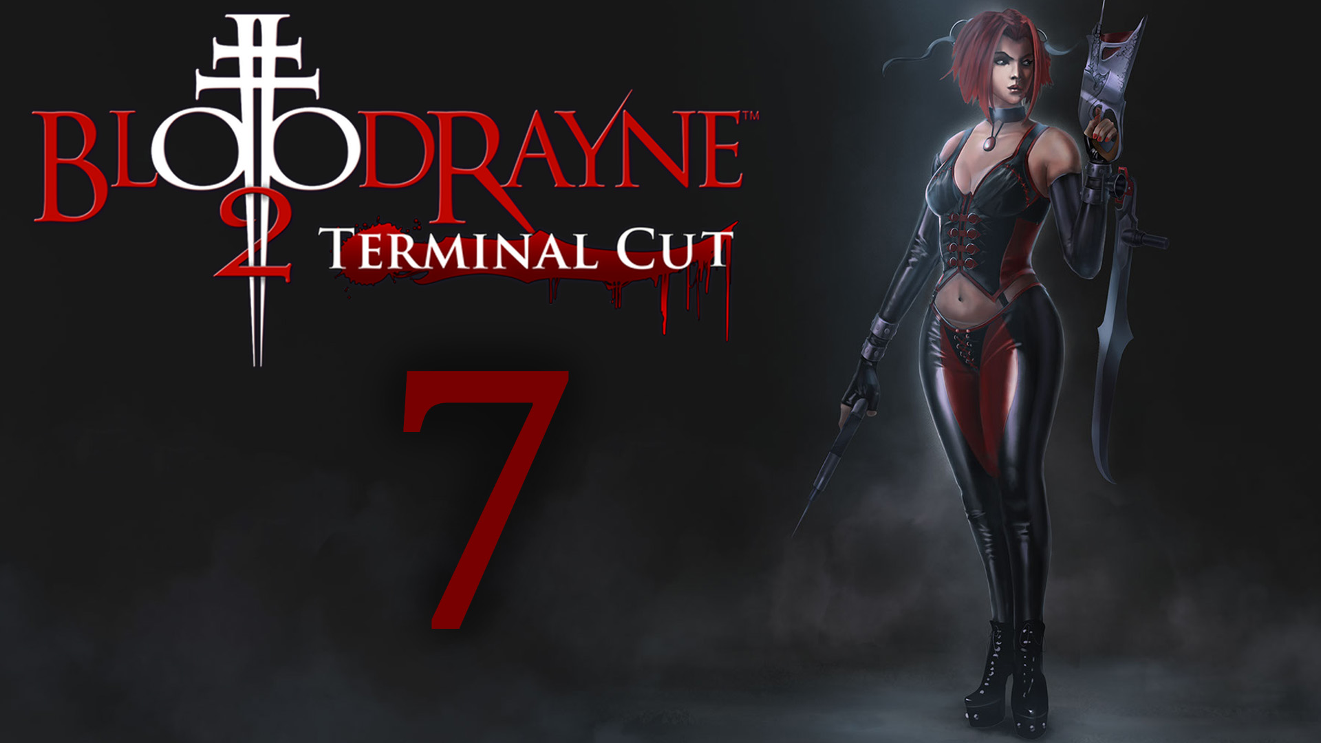 BloodRayne 2: Terminal Cut - Ветворкс (Часть 2) - Прохождение игры на русском [#7] | PC