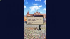 Клуб романтики. Паруса в тумане. Долгий путь и Другое время, другое место.