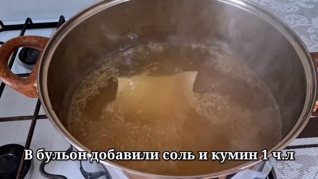 Вкусный Оригинал НАРЫН | Как сделать узбекский национальный Нарын | Популярные ЕДА