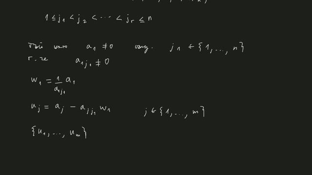 Ранг на матрица и ранг на система от вектори смотреть онлайн