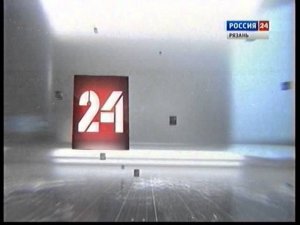 Заставка телеканала "Рязань 24"