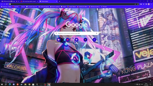 что делать что не запускается роблокс с майкрософт стор 100% рабочий способ смотреть онлайн