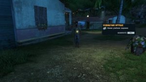 Прохождение Фар Край 3 чать 1