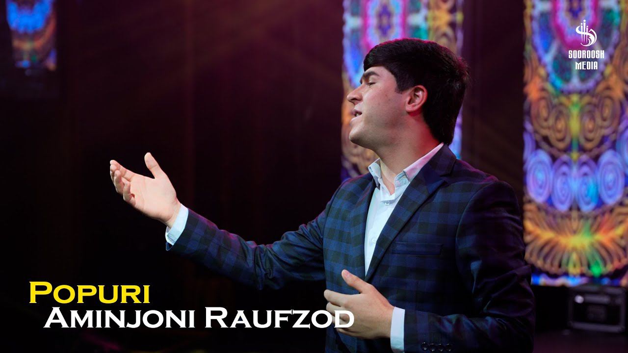 Aminjonni Raufzod - Popuri 2024 | Аминчони Рауфзод - Попури 2024 смотреть онлайн