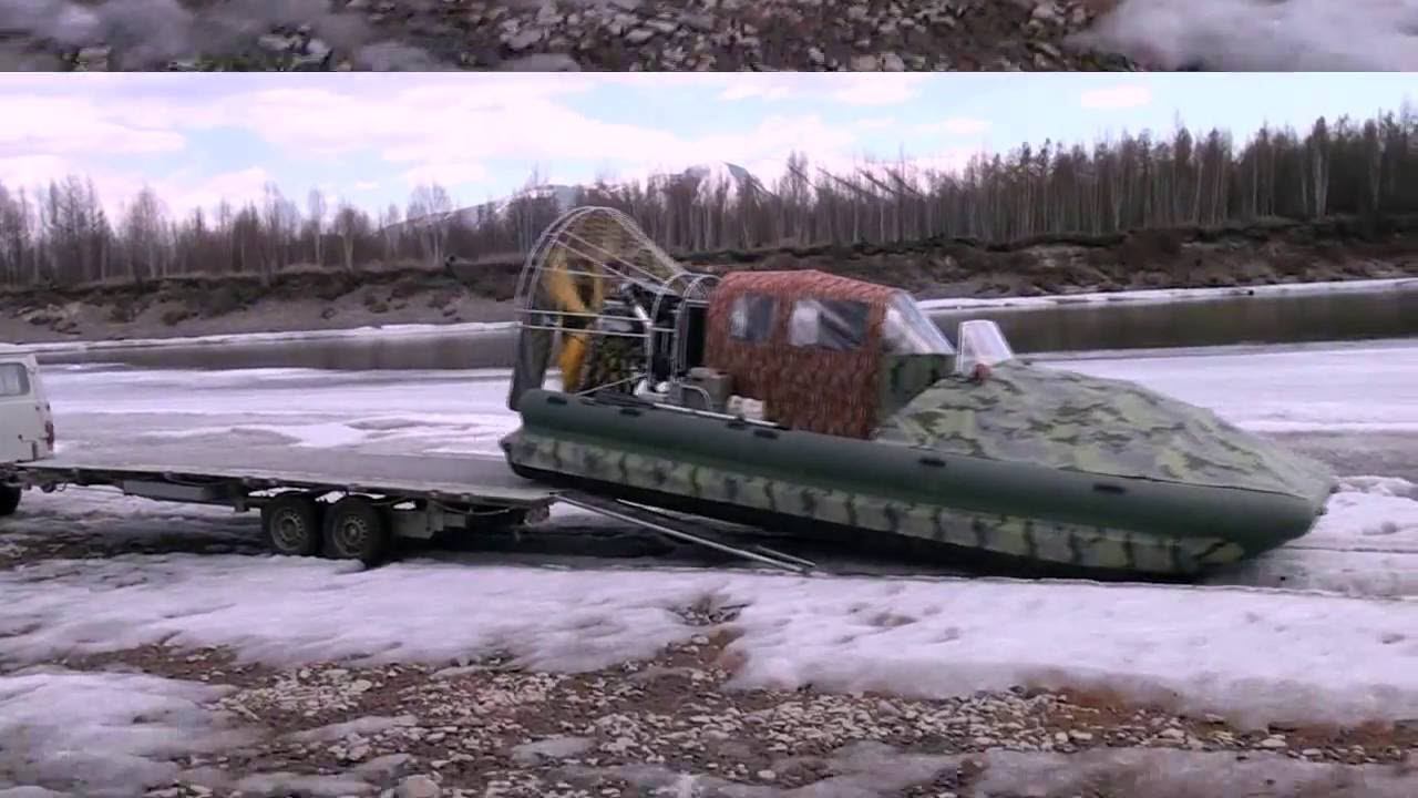 Аэролодка (аэроглиссер) Пиранья - 6 смотреть онлайн