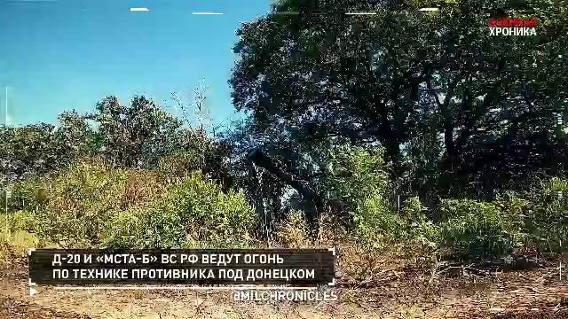 СПЕЦОПЕРАЦИЯ Z  7 октября 2023 Хроника главных событий этого дня#россия#донбасс#спецоперация#всу#зсу