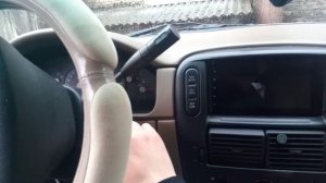 Ford Explorer 3