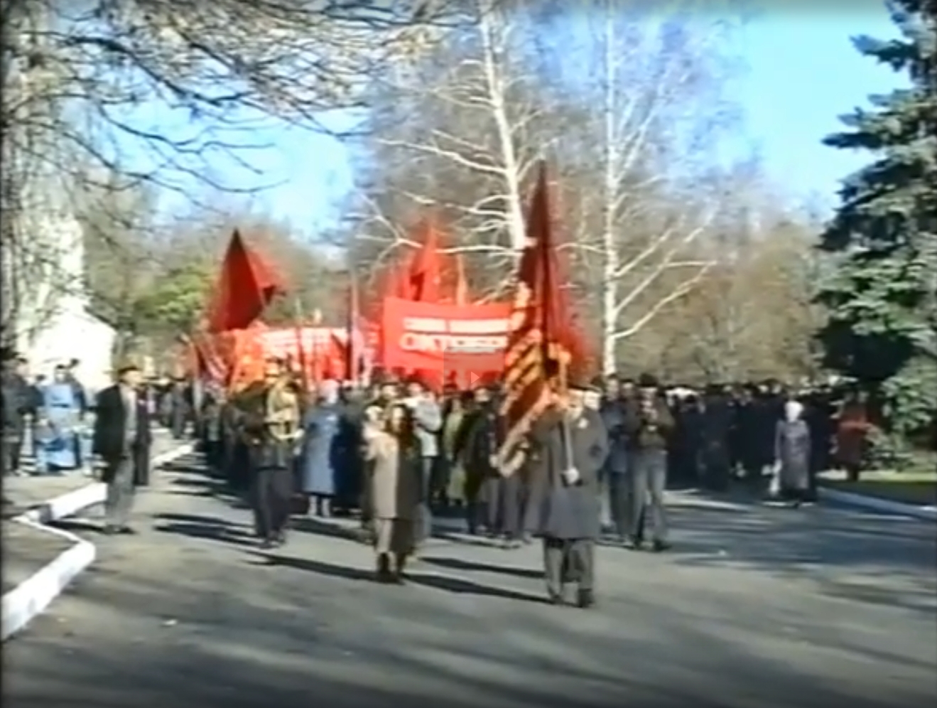 Город нашего детства. Фильм четвёртый.
