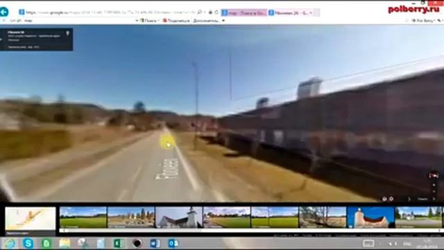 Определяем адрес производства ламината смотреть онлайн