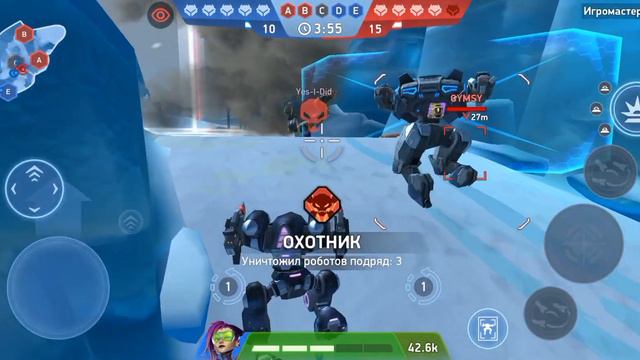 Мех Арена. Cheetah и Javelin rask 8. Тест наглой сборки. Игромастер ТВ.