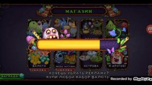 как вывести конгушку