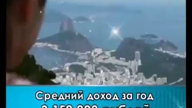 Карьерная Лестница смотреть онлайн