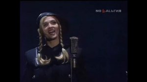 Лайма Вайкулеи Богдан Титомир - Чувства