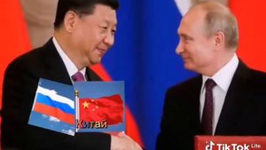 Страны за Россию-страны против России