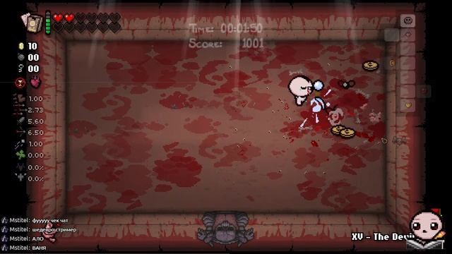 ПРОХОДИМ ИСПЫТАНИЯ 1618ДОРОГА К ДЕДГОДУ СТРИМ 4