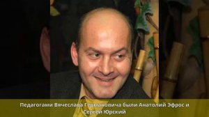 Гришечкин, Вячеслав Германович - Биография