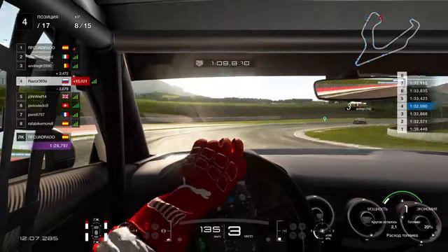 Gran Turismo™SPORT_FIA смотреть онлайн