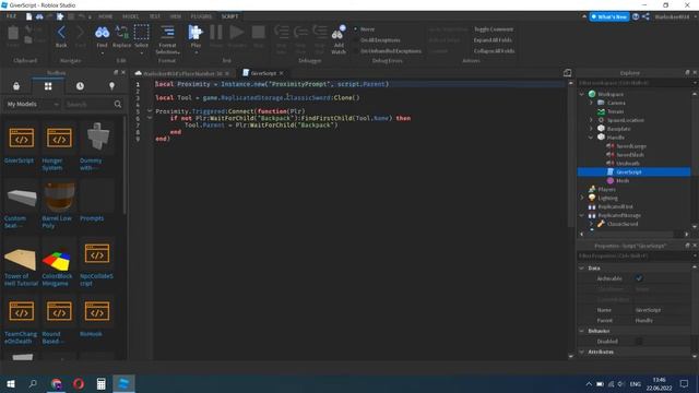 КАК СДЕЛАТЬ ПОДНЯТИЕ ПРЕДМЕТОВ ROBLOX STUDIO