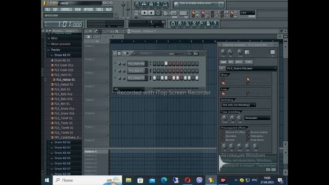 Шаффл-ритм в FL studio смотреть онлайн