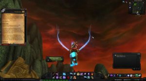 World of Warcraft Quest: Жезл Лиантэ (id=10778)