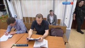 Вопрос Вора Шакро Молодой - Дело о коррупции разрастается (Захария Калашова)