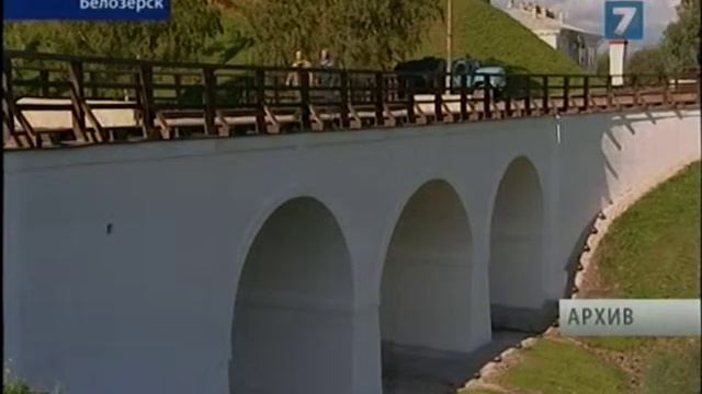 Георгий Шевцов в Белозерске смотреть онлайн