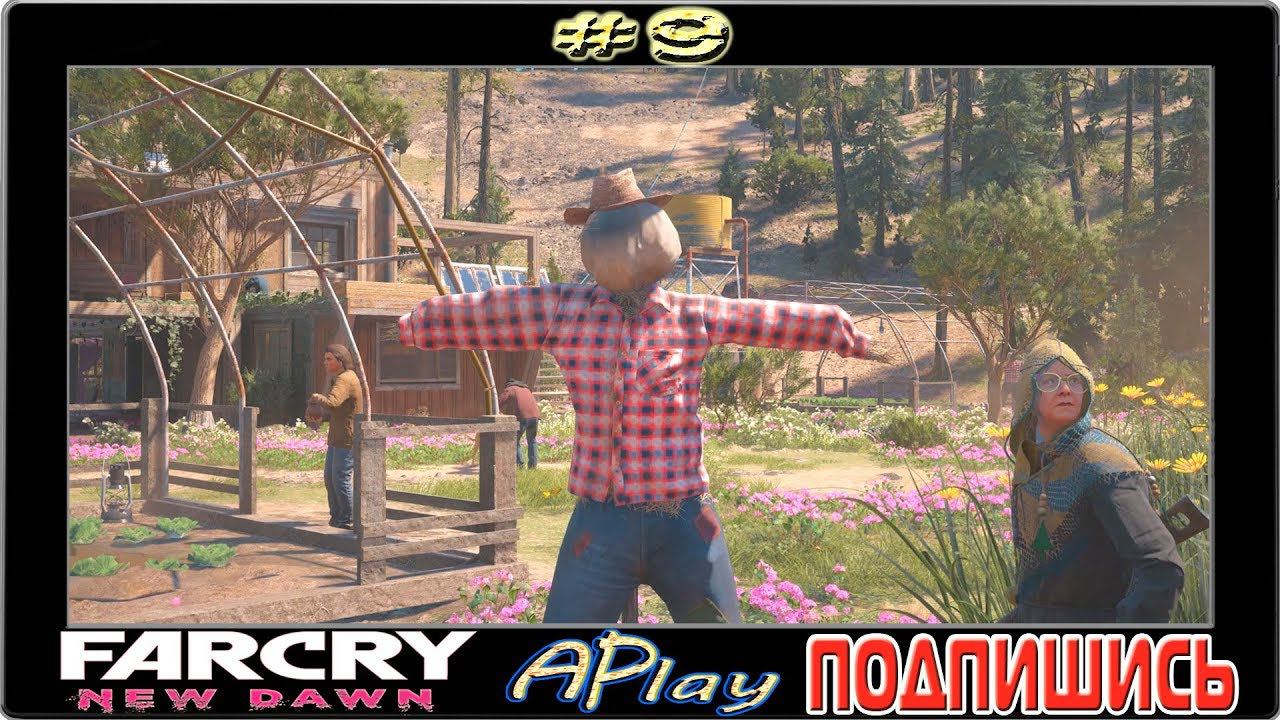 Far Cry: New Dawn ► Зверь ► Прохождение #9